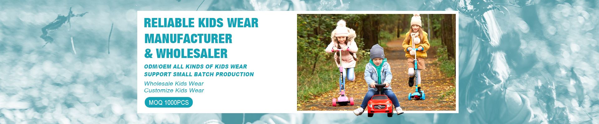 Banner